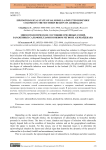 Epizootological state of salmonella-infected honeybee colonies in the southern region of Azerbaijan