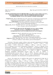 Анализ генетического разнообразия Larix sibirica Ledeb. и Pinus sylvestris L., перспективных в качестве источников биологически активных веществ растительного происхождения