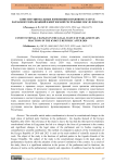 Конституциональные изменения в правовом статусе парламентских фракций в Киргизской Республике после 2020 года