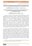 Проблемы формирования и развития профессиональной речевой культуры студентов в образовательной среде современного вуза