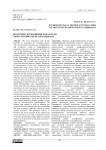 Environmentally significant indicators of mountain meadow soils in Azerbaijan