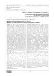 Ecological and taxonomic structure of winter algocoenosis in the rivers of the Sevastopol region