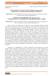 Development of the black bean aphid (Aphis fabae Scop.) depending on various photoperiodic conditions