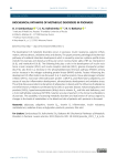 Biochemical pathways of metabolic disorders in psoriasis