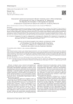 Клинический cлучай риносинусогенного абсцесса головного мозга и обзор литературы