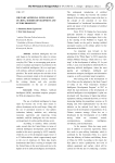 Military artificial intelligence in China: modern development and future prospects