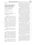Legal regulation of artificial intelligence in the military and industrial complex (on the example of China and the EU)