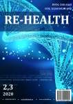 2,3 (6), 2020 - Re-health journal
