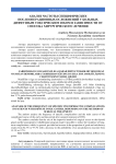 Анализ частоты специфических послеоперационных осложнений у больных диффузным токсическим зобом в зависимости от способа хирургического лечения