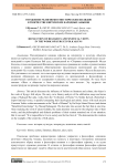 Отражение религиозно-мистических взглядов в творчестве киргизских народных акынов