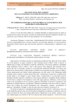 Galt enzyme deficiency identification in newborns in Azerbaijan