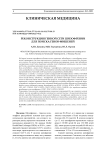 Реконструкция генной сети шизофрении для поиска генов-мишеней