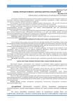 Қизлар ва ўсмирларнинг репродуктив саломатлигини баҳолаш
