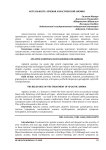 The relevance of the treatment of aplastic anemia