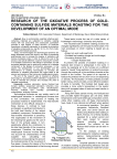 Research of the oxidative process of gold-containing sulfide materials roasting for the development of an optimal mode