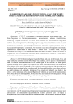 Гельминтофауна мелкого рогатого скота (Казах-Товузский и Гянджа-Дашкесанский экономические районы, Азербайджан)