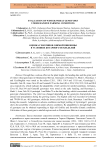 Evaluation of winter wheat genotypes under rainfed farming conditions