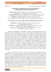 Гражданское общество как реальная форма социального бытия в Кыргызстане