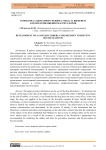 Разработка санитарного режима ухода за выменем для предотвращения мастита коров