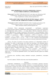 Запасы и питательная ценность видов рода Medicago L. на пастбищах Ширвани (Азербайджан)