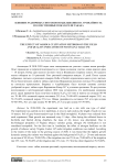 Влияние различных способов возделывания на урожайность и качественные показатели табака