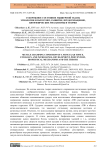 Судорожное состояние мышечной ткани. Этиология и патогенез, развитие, предотвращение, биофизические механизмы и теория