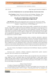 Acoustic performance analysis of diesel engine silencer