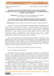 Возбудители и переносчики кровепаразитарных болезней крупного рогатого скота Центрально-Аранского экономического района (Азербайджан)