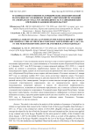 Уголовная ответственность юридических лиц в Киргизской Республике по Уголовному кодексу Киргизской Республики от 2 февраля 2017 года №19: необходимость установления или очередное плановое вредительство?
