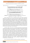 Research progress of p-type cuprous oxide in the field of light energy utilization