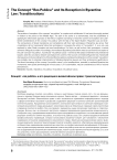 The concept “res publica” and its reception in Byzantine law: transliterations