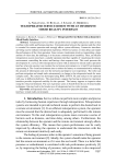Дистанционно управляемый сервисный робот с иммерсивным интерфейсом смешанной реальности