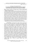Систематическое исследование методов обнаружения опухолей головного мозга на основе искусственного интеллекта