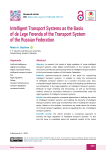 Intelligent Transport Systems as the Basis of de Lege Ferenda of the Transport System of the Russian Federation