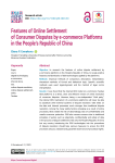 Features of Online Settlement of Consumer Disputes by e-commerce Platforms in the People’s Republic of China
