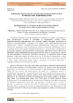 Микробиологические исследования горнолесных бурых и горнолесных коричневых почв