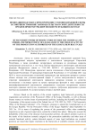 Правозащитная работа прокуроров вне уголовно-правовой сферы и совершенствование законодательства в сфере деятельности органов прокуратуры Киргизской Республики в 2023 году