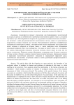 Формирование экологической культуры студентов как педагогическая проблема