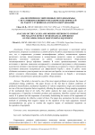 Анализ причин и современных методов борьбы с негативным влиянием механических примесей на работу глубинно-насосного оборудования