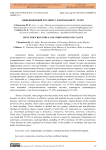 Инфекционный ротавирус и коронавирус телят