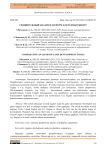 Сравнительный анализ платформ для разработки игр