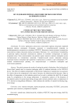 Исследования периода индукции мясных консервов на приборе Oxitest