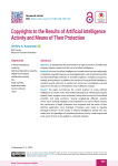 Copyrights to the Results of Artificial Intelligence Activity and Means of Their Protection
