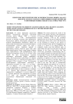 Некоторые цитогенетические особенности популяций Carassiusgibelio и Carassius carassius, обитающих в гидрологически разнотипных водоемах бассейна реки Тура