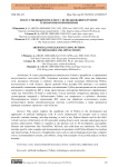 Искусственный интеллект с использованием Python: технологии и применение