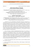 Проблемы человека и культуры в философии истории Н. Бердяева