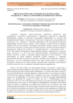 Эпизоотологические особенности и профилактика фасциолеза у овец на территории Джульфинского района