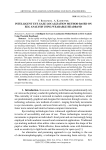 Метод интеллектуальной локализации взгляда на основе анализа ЭЭГ с использованием носимой головной повязки