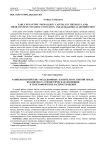Early byzantine “medallion” capitals in the Holy Land: their context, stylistic evolution, and geographical distribution