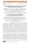 Изучение хлебопекарного качества и определение субъединиц высокомолекулярного глютенина (HMW-GS) местных и интродуцированных сортов пшеницы